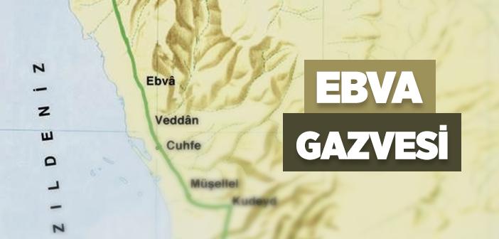 Ebva (Veddan) Gazvesi | Ebva Seriyyesi