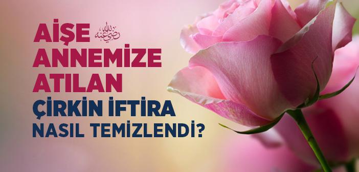 İfk Olayı Nedir?