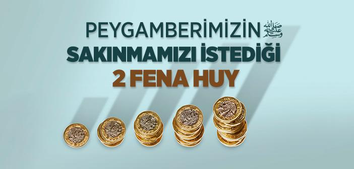 “Zulümden ve Cimrilikten Sakının” Hadisi