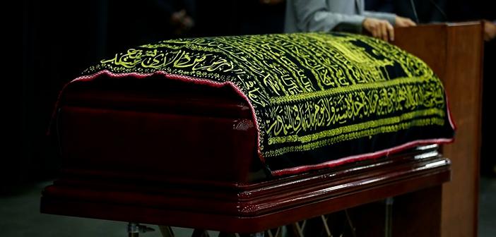 “Bir Müslüman Ölür de Cenaze Namazını Allah’a Şirk Koşmamış Kırk Kişi Kılarsa” Hadisi