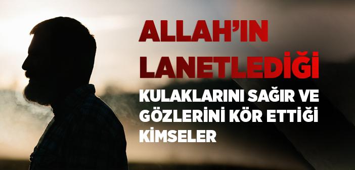 Akrabalarla İlişkiyi Kesmek ile İlgili Ayet