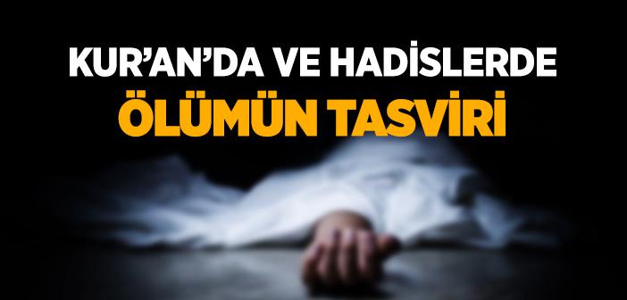 İslam’da Ölüm