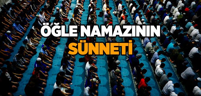 Öğle Namazının Sünneti ile İlgili Hadisler
