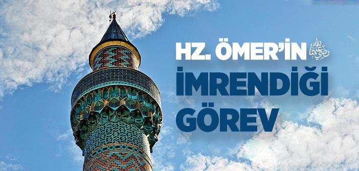 Müezzinliğin Fazileti