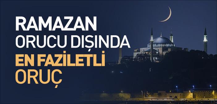 Muharrem Orucunun Fazileti