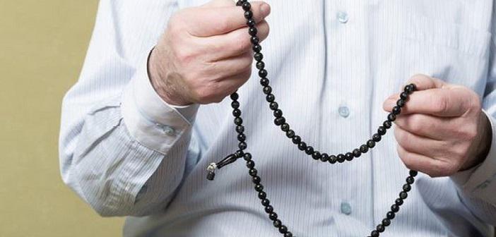 Allah’ı Anmak ile İlgili Ayetler