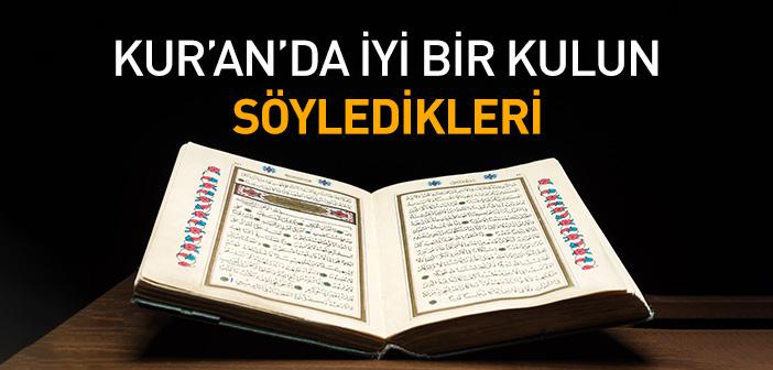 “Ben İşimi Allah’a Havale Ediyorum” Ayeti
