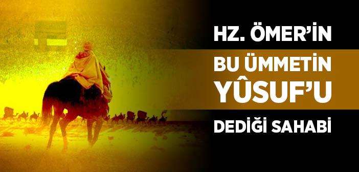 Cerir bin Abdullah el-Becelî (r.a) Kimdir?