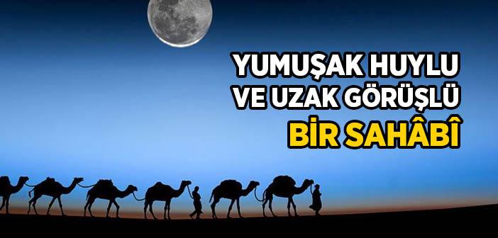 Cübeyr Bin Mutim (r.a.) Kimdir?