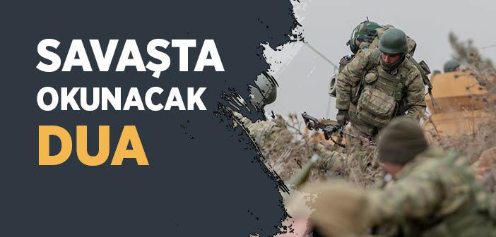Savaşta Okunacak Dua