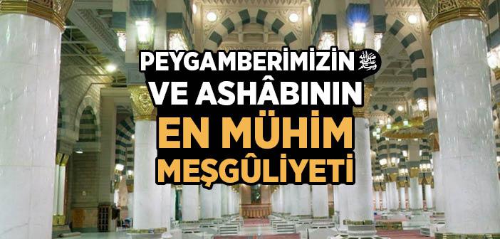Kuran Okumaya Önem Vermek