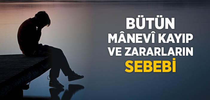 Allahʼı Unutursak Ne Olur?