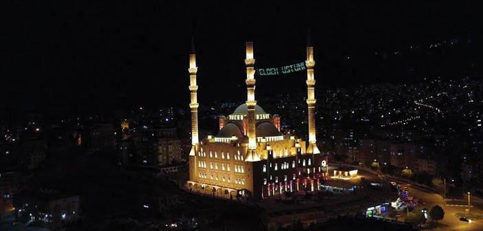 2023 Kadir Gecesi Ne Zaman?