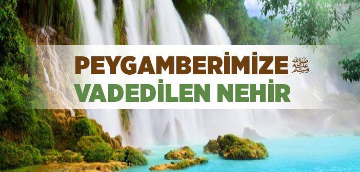 Havz-ı Kevser Nerede?