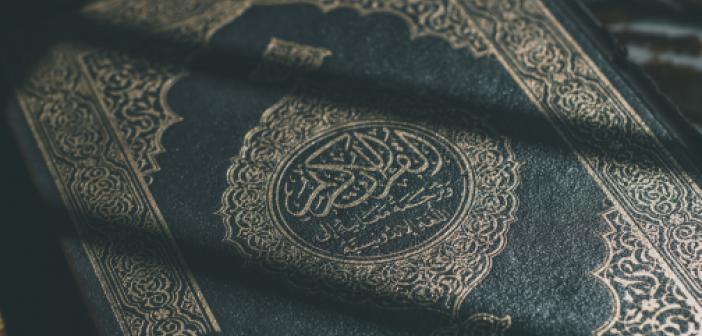 "Allah’tan Başka İlâh Yoktur Diyen Kimsenin Malı ve Kanı Haram Olur..." Hadisi