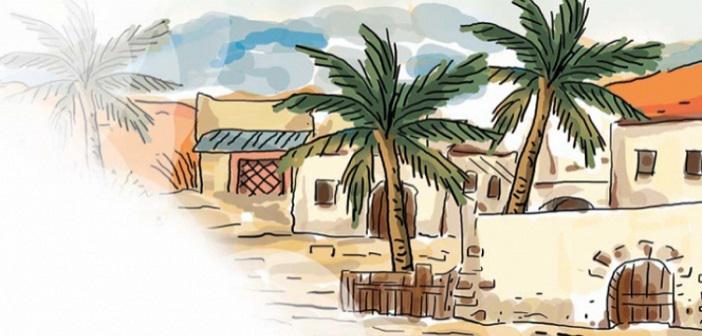 Cahiliye ile İlgili Ayetler