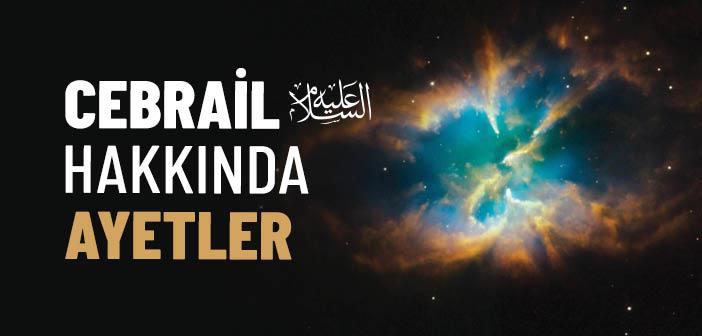 Cebrail (a.s.) ile İlgili Ayetler