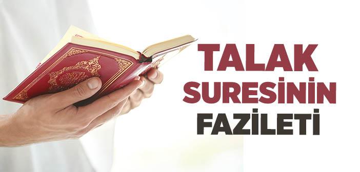 Talak Suresinin Fazileti