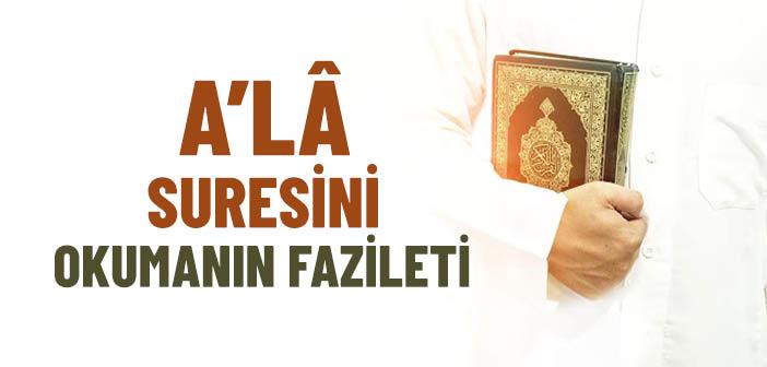 Ala Suresinin Fazileti