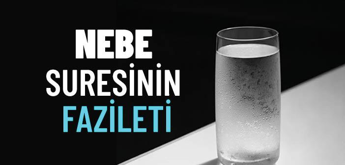Nebe (Amme) Suresinin Fazileti