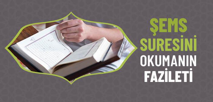 Şems Suresinin Fazileti