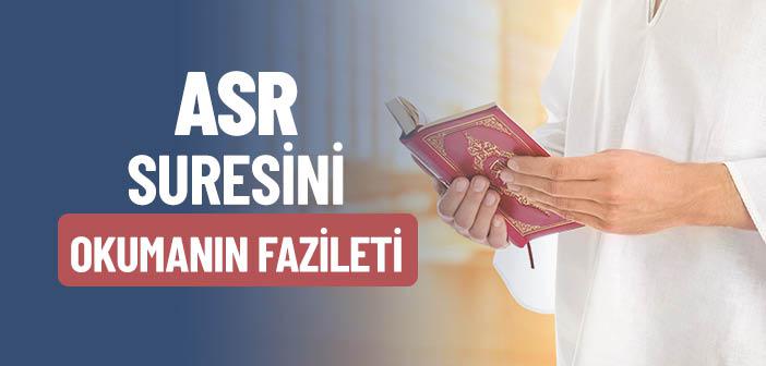 Asr Suresinin Fazileti
