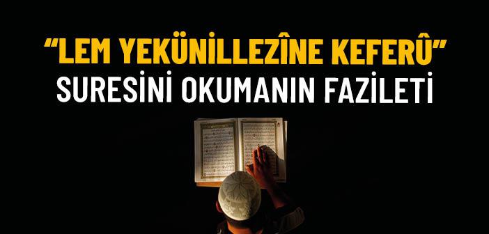 Beyyine Suresinin Fazileti