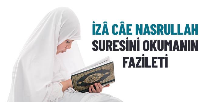 Nasr Suresinin Fazileti