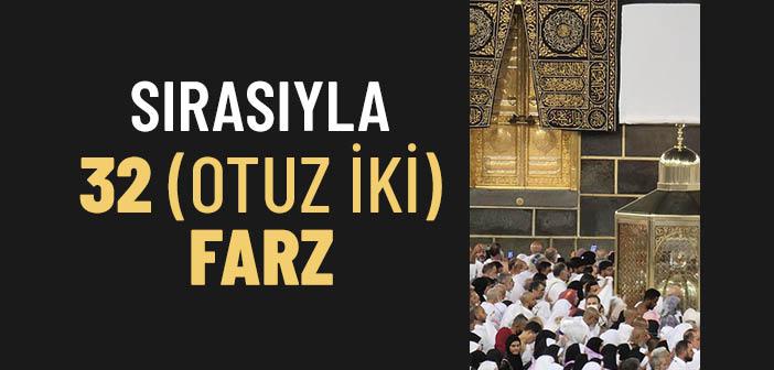 32 Farz
