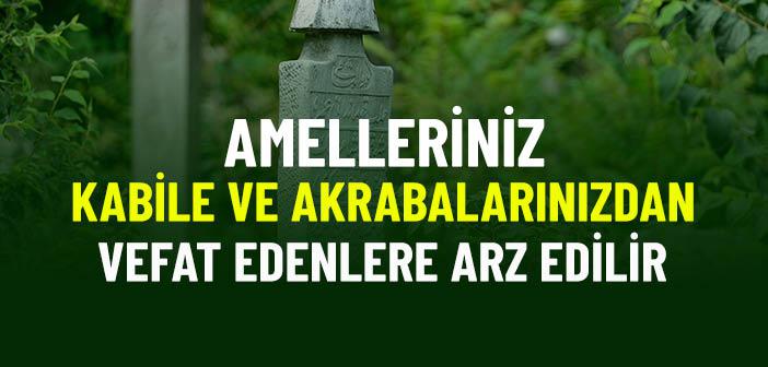 Allah’ım, Bizi Hidayete Erdirdiğin Gibi Onları da Hidayete Erdirmeden Canlarını Alma!