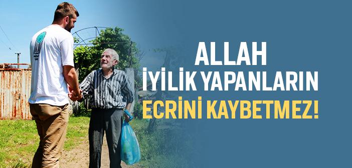 “Allah İyi Davranan ve İşini Güzel Yapanların Ecrini Zâyi Etmez” Ayeti