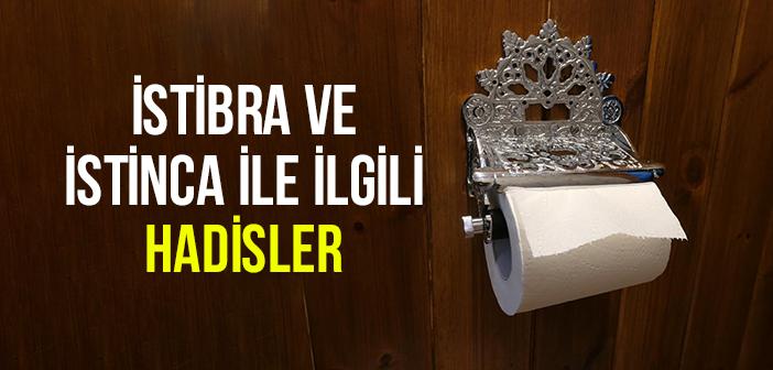 İstibra ve İstinca ile İlgili Hadisler