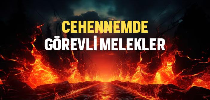 Zebani Ne Demek?