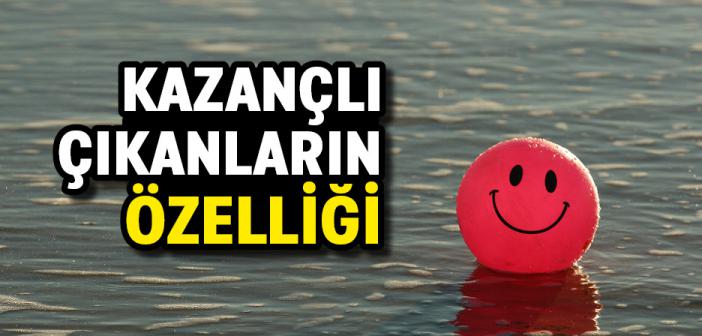 Kibir ve Kendini Beğenmek ile İlgili Ayetler