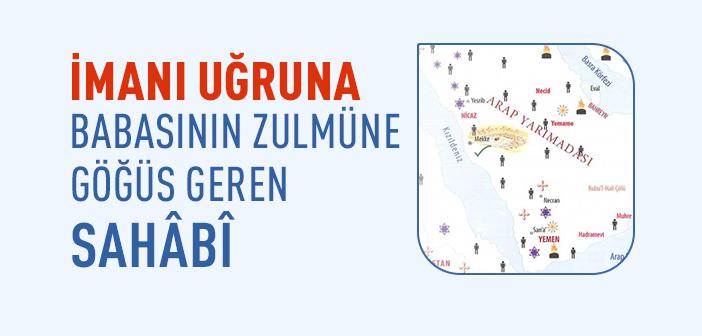 Ebu Huzeyfe (r.a.) Kimdir?