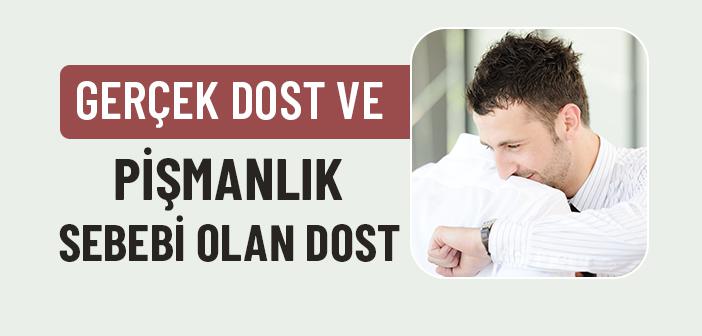 Kıyamet Günü Dostluklar Düşmanlığa mı Dönüşecek?
