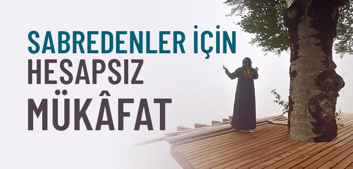 Sabrın Önemi ve Fazileti