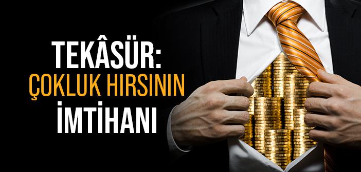 Nefs Neden Hep Daha Fazlasını İster?