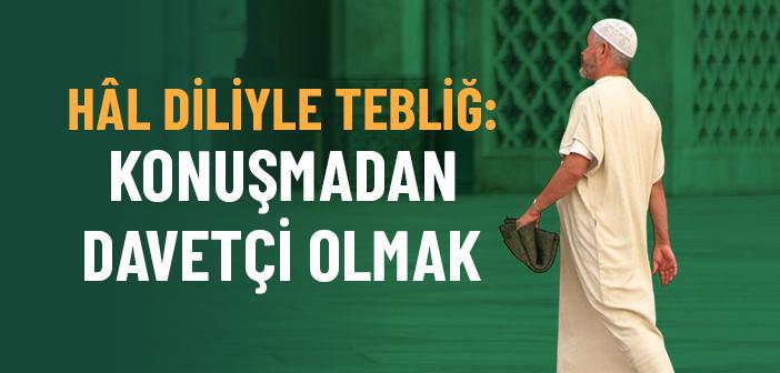 İslam Şahsiyeti: Her Yerde ve Her Şartta Müslüman Kalabilmek