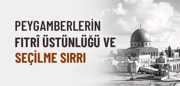 Nebi ve Resul Farkı: Peygamberlerin Gönderiliş Amacı Nedir?