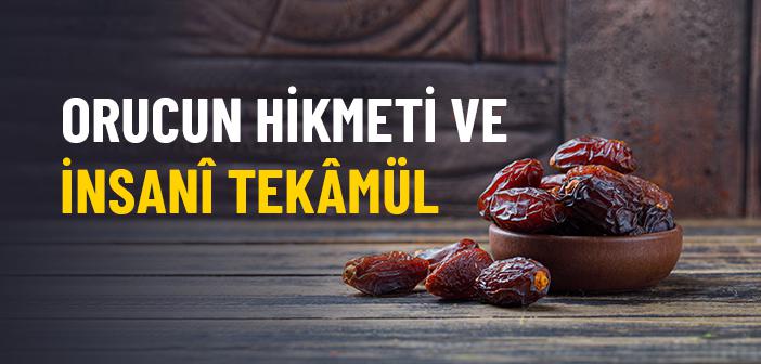 Allah Bizden Neden Oruç Tutmamızı İster?