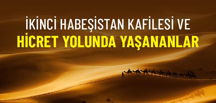 İkinci Habeşistan Hicreti