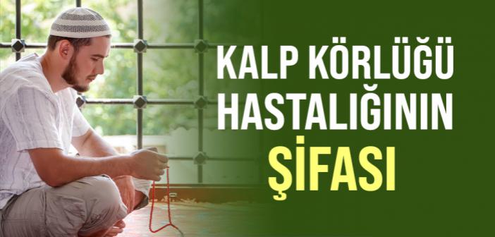 Kalp Körlüğü Nedir?