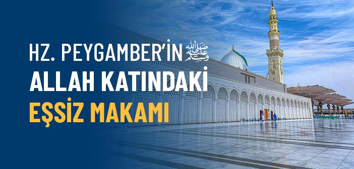 Üsve-i Hasene: En Güzel Örnek Peygamberimiz