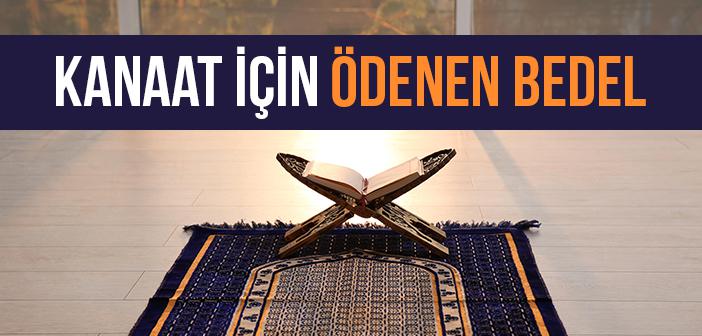 Dünya Malından İstiğna Etmenin Fazileti