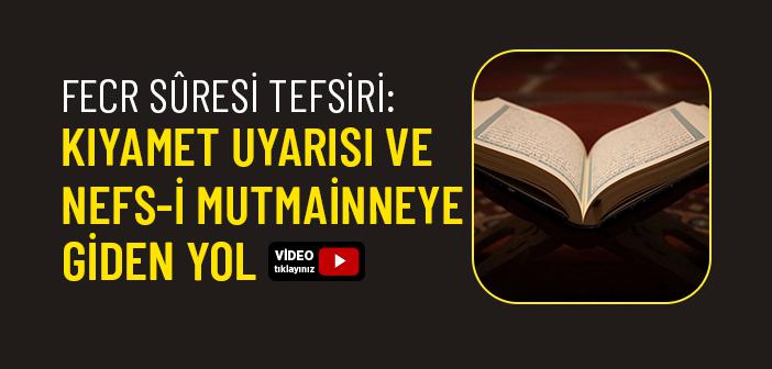 Fecr Suresi Tefsiri