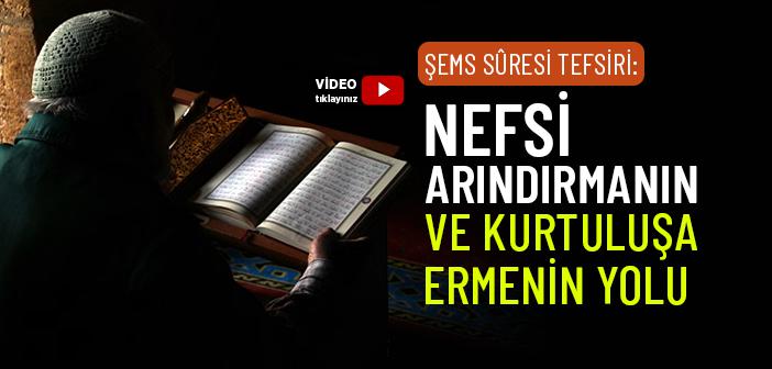 Şems Suresi Tefsiri
