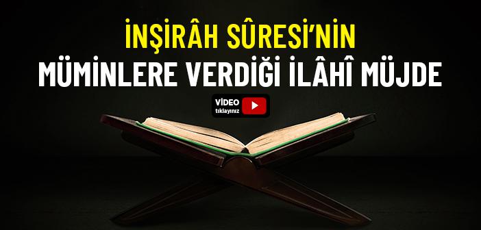 İnşirah Suresi Tefsiri
