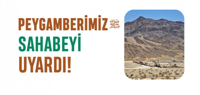 “Kendinize Gelin! Siz Sağır Olan ve Burada Bulunmayan Birisine Seslenmiyorsunuz” Hadisi