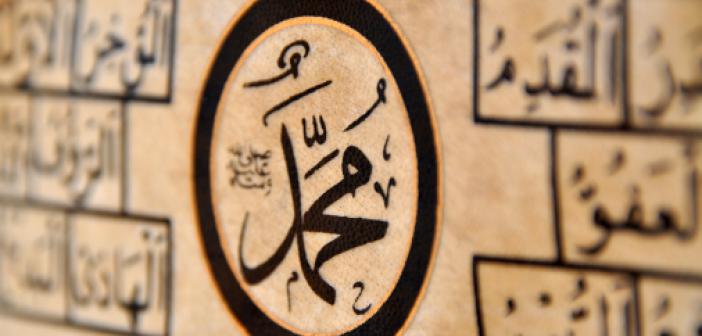 Sabır ve Hâle Rızâ Üzere Yaşadı
